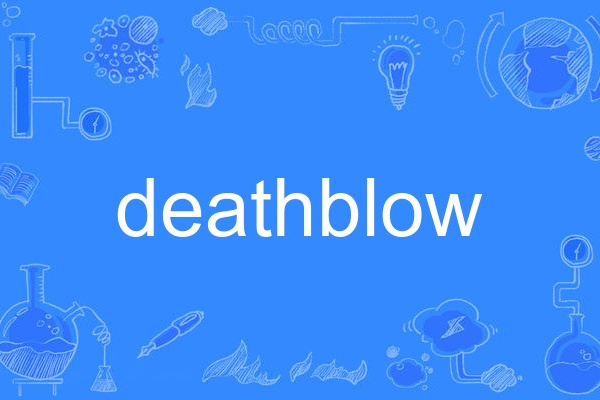 deathblow