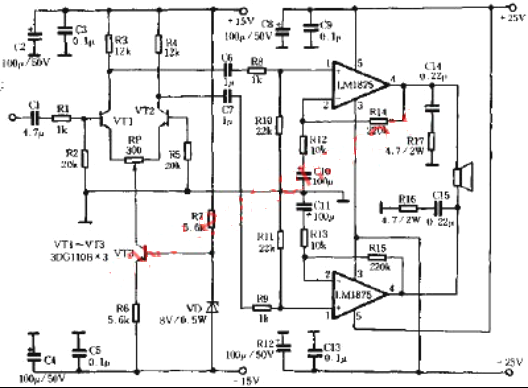 BTL電路