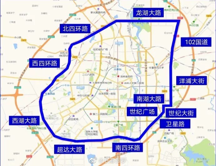 長春四環路