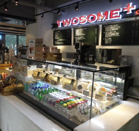 Twosome Coffee（途尚咖啡）