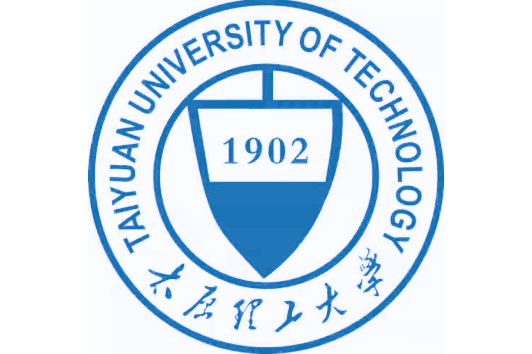 太原理工大學生物醫學工程學院