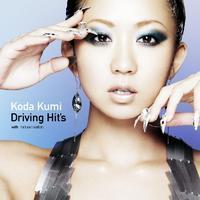 Koda Kumi Driving Hit’s