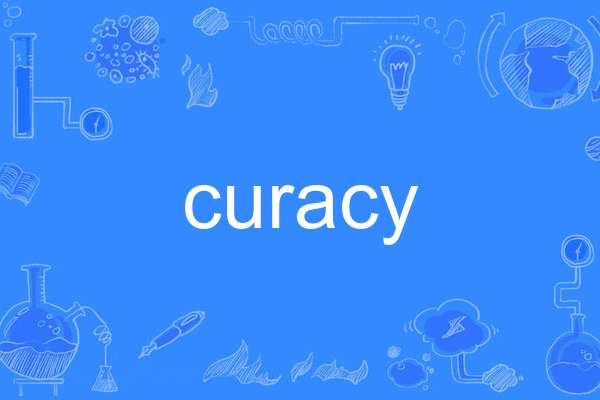 curacy