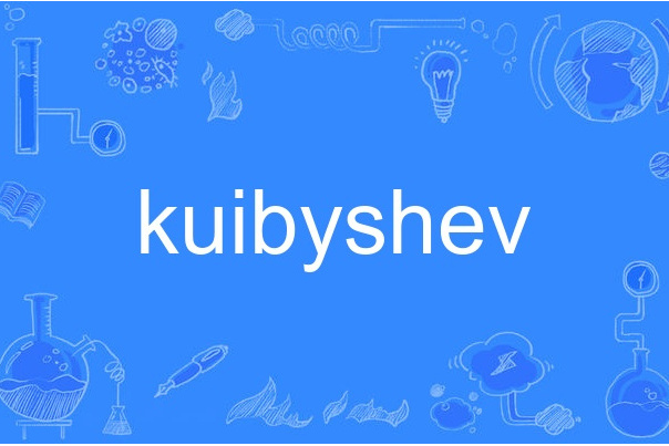 kuibyshev