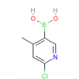 2-氯-4-甲基吡啶-5-硼酸