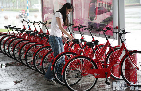 南京捷運2號線學則路站公共腳踏車