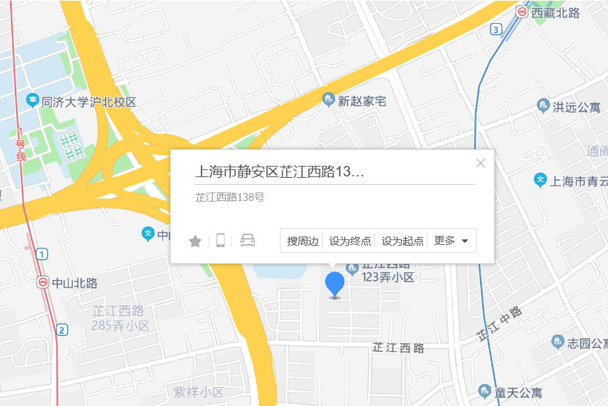 芷江西路138號