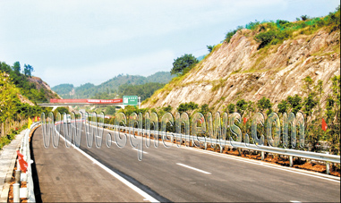 渝湘高速公路