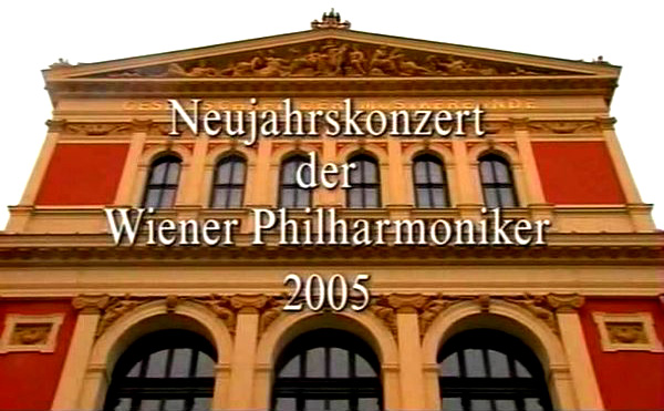 2005年維也納新年音樂會（演出畫面）