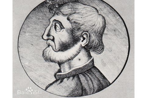 Marsilius of Inghen