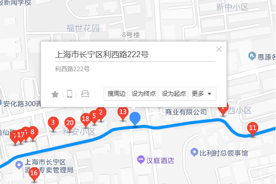 利西路222號