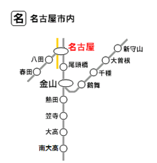 特定都區市內