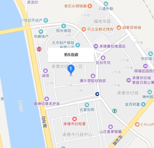 橋東街道(河北省承德市雙橋區下轄街道)