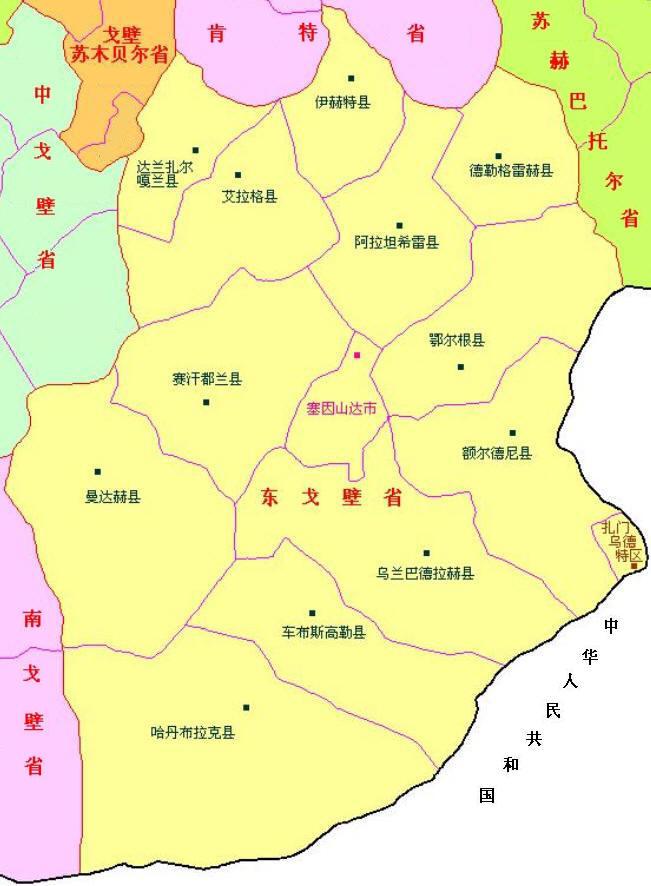 東戈壁省行政圖