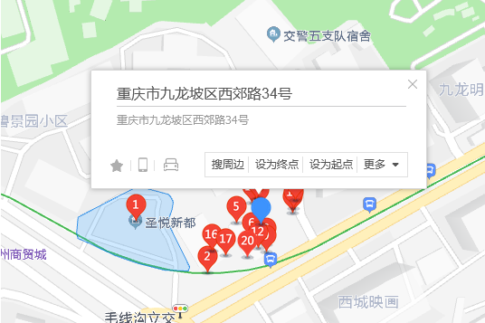 西郊路34號