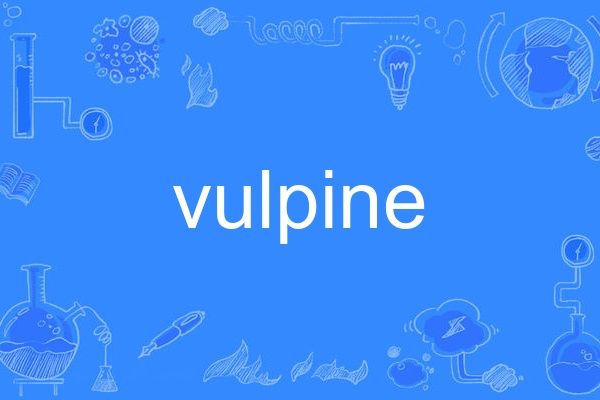 vulpine