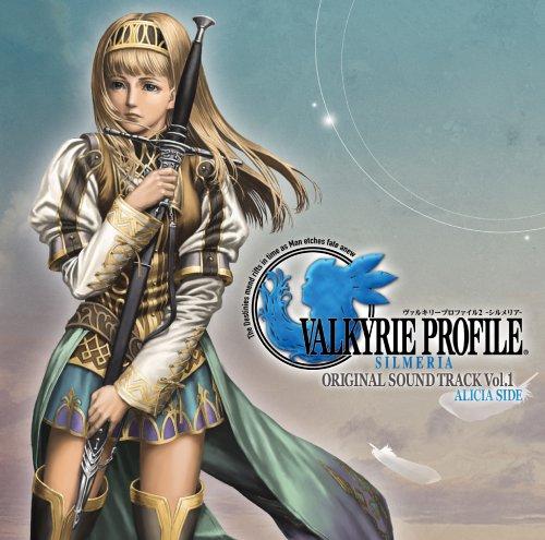 Valkyrie Profile