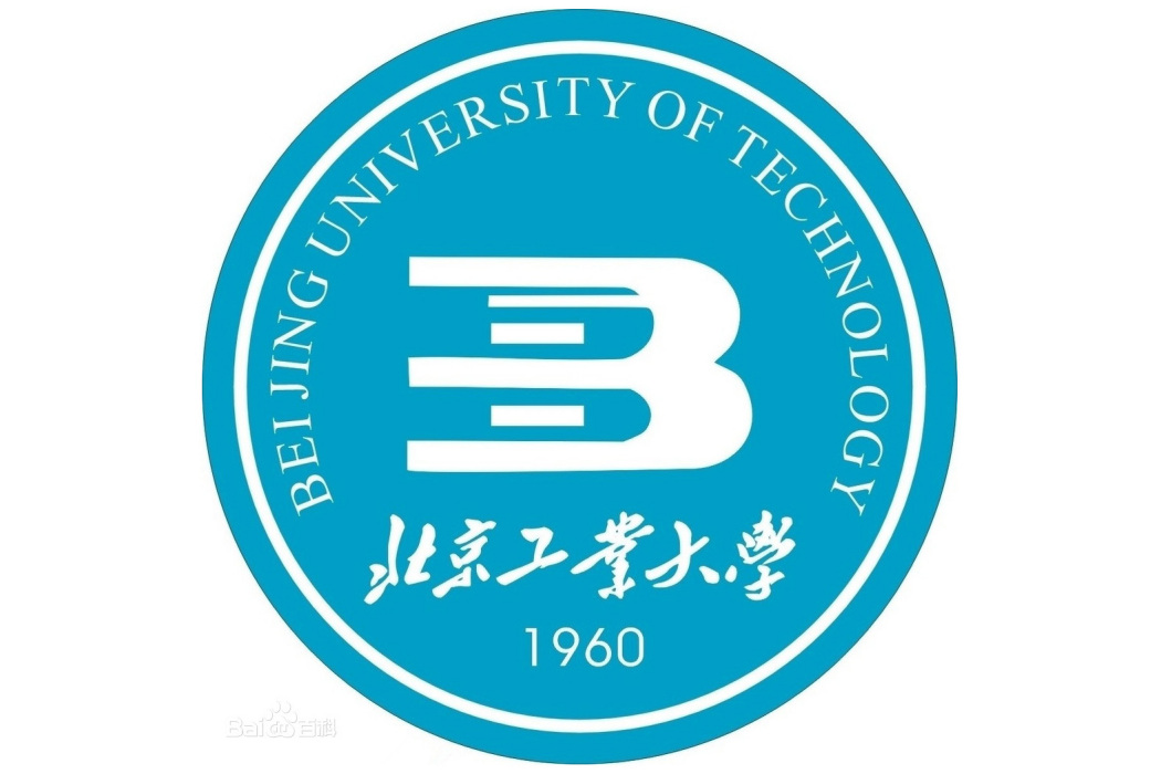 北京工業大學創新創業學院