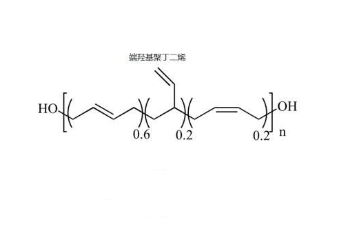 端羥基聚丁二烯推進劑