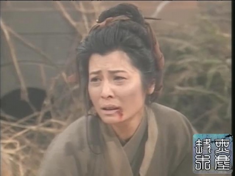 武三娘