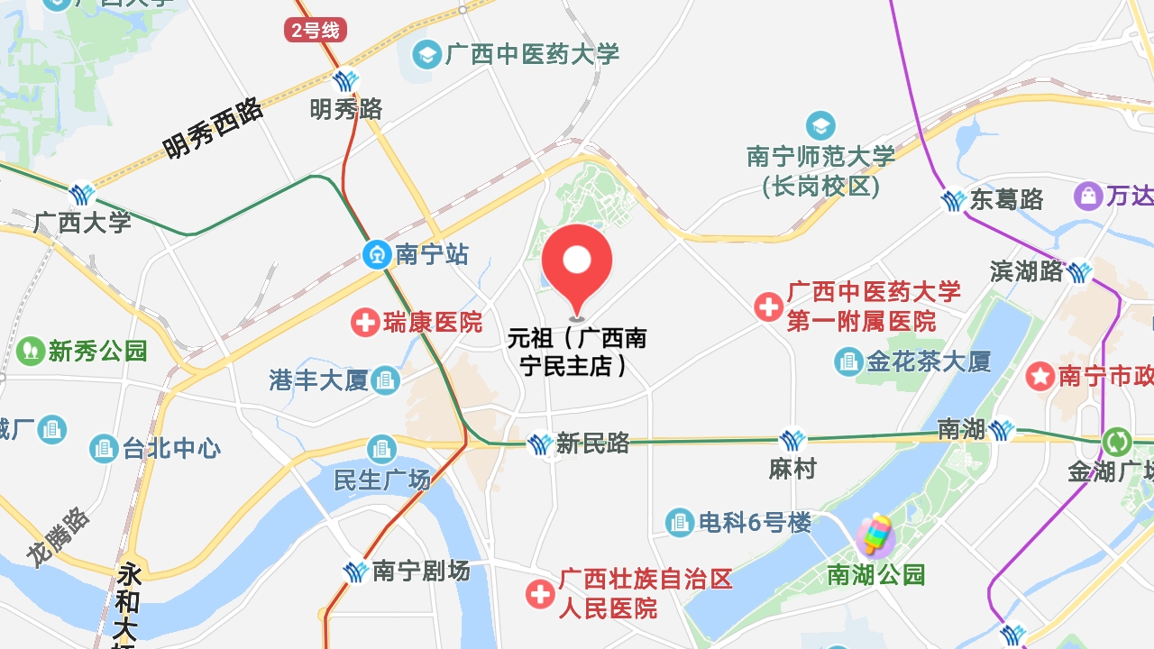 地圖信息