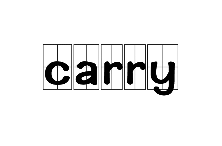 carry(英語單詞)