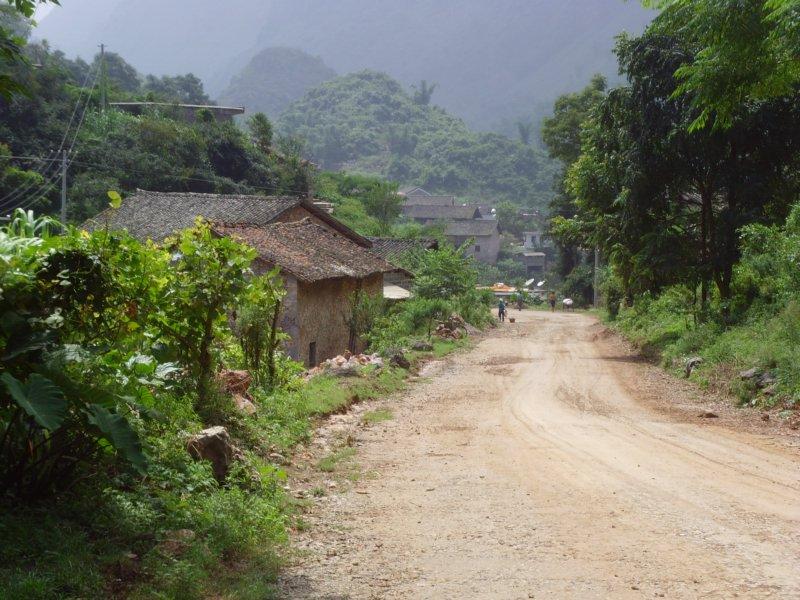 魯布革布依族鄉多依居委會多依村進村道路