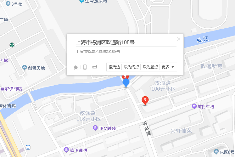 政通路108號