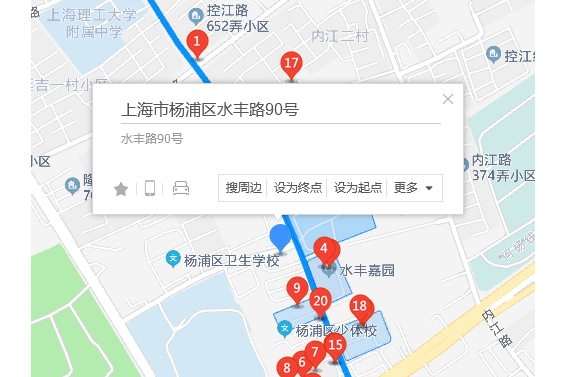 水豐路90號