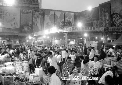 東莞市果菜副食交易市場