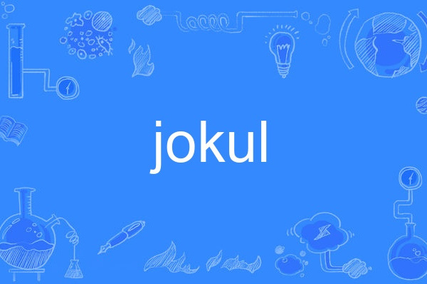 jokul