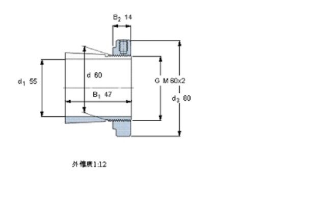 SKF H312E軸承