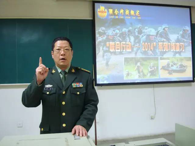 李飛(中國人民解放軍陸軍步兵學院教授)