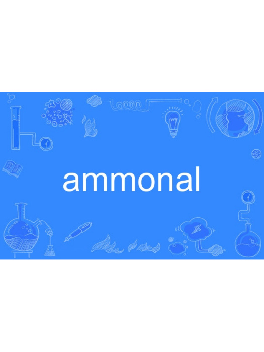 ammonal