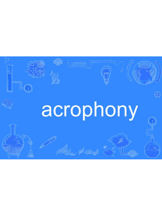 acrophony