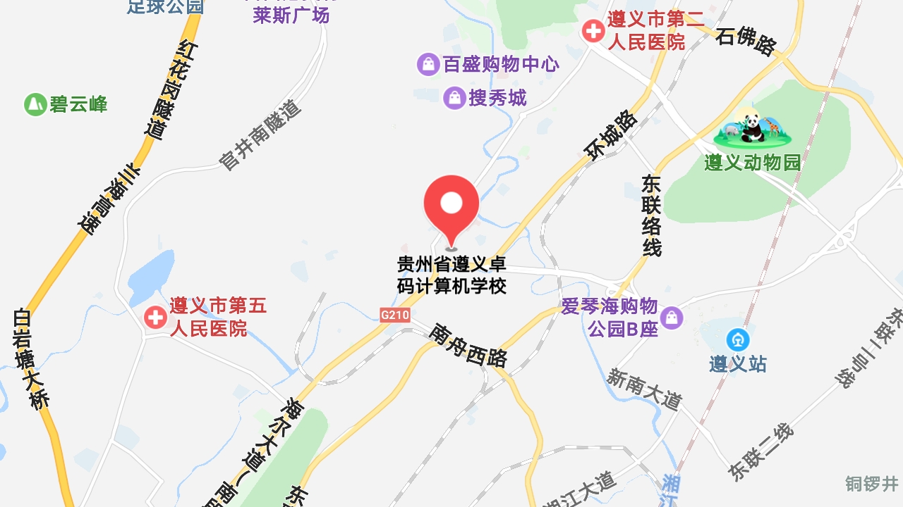 地圖信息