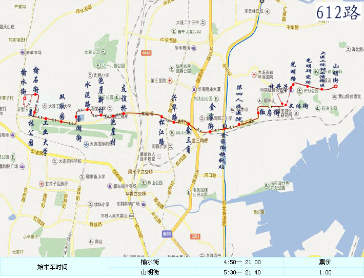 大連公交612路線路走向圖