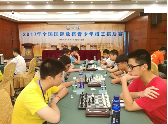 全國西洋棋青少年棋王棋後賽