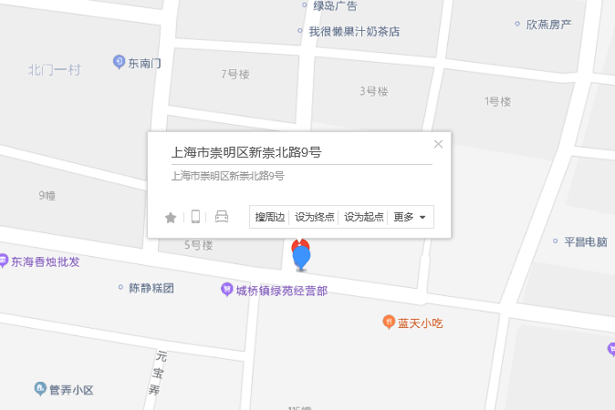 新崇北路9號