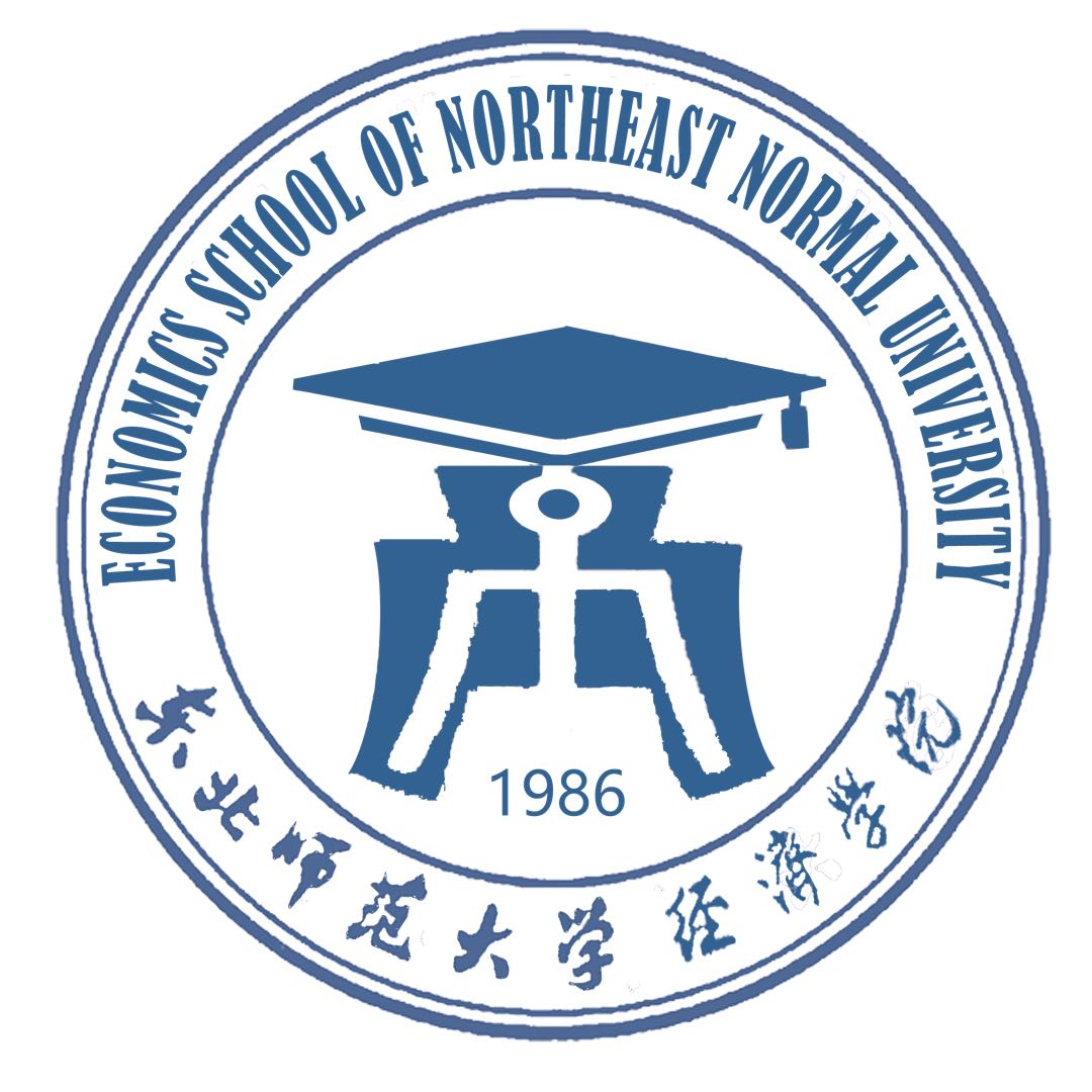 東北師範大學經濟學院logo
