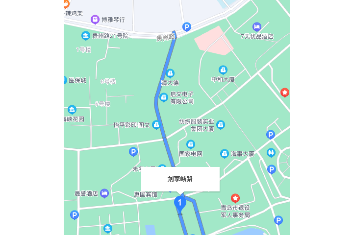 劉家峽路