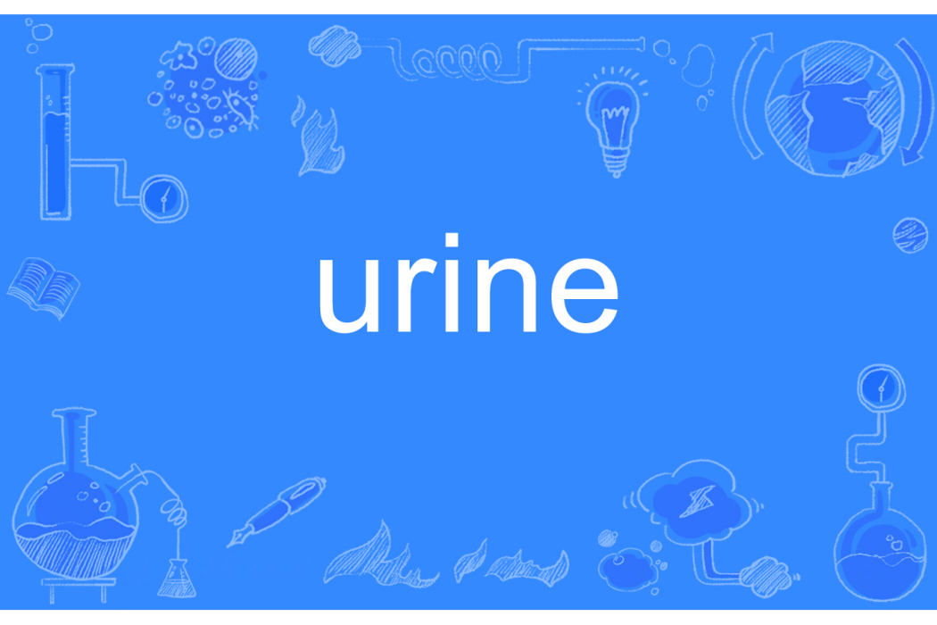 urine