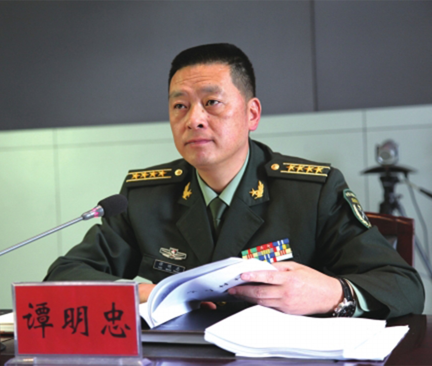 譚明忠(麗江市委常委、麗江軍分區政委)