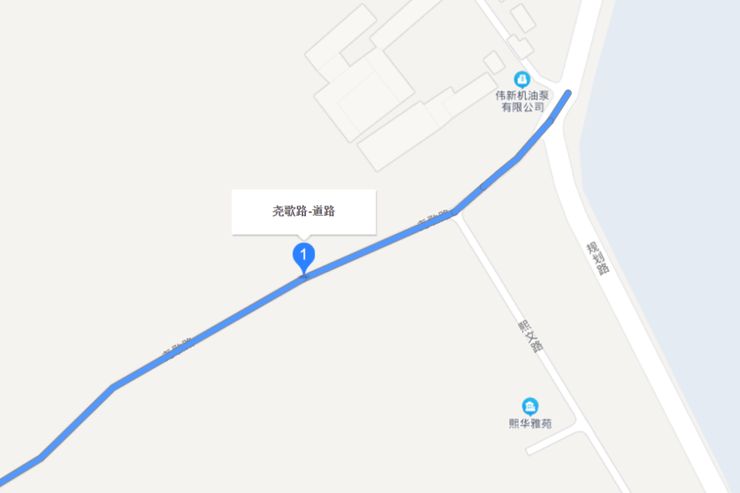 堯歌路