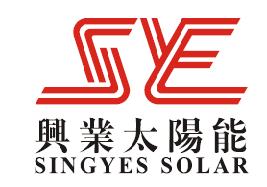 中國興業太陽能LOGO