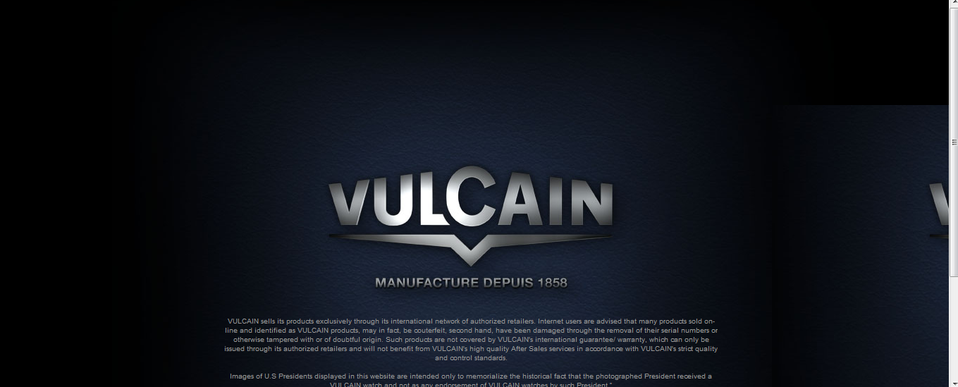 凡爾根（窩路堅） VULCAIN