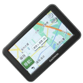 Garmin 50