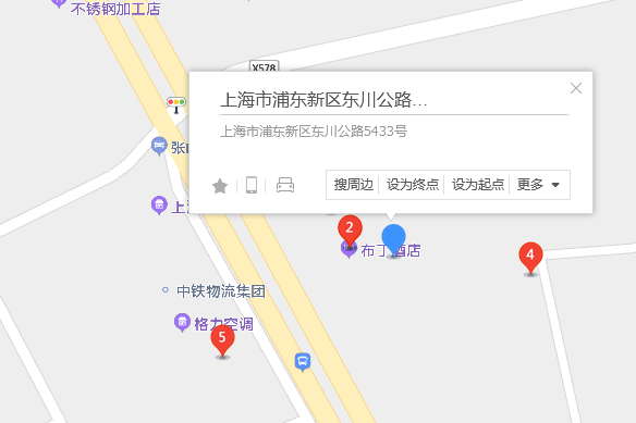 東川公路5433號