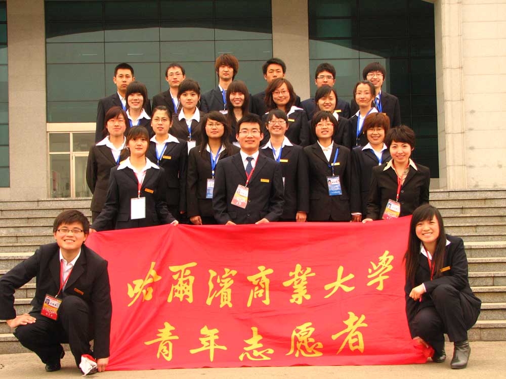 2010屆主席團部長合影