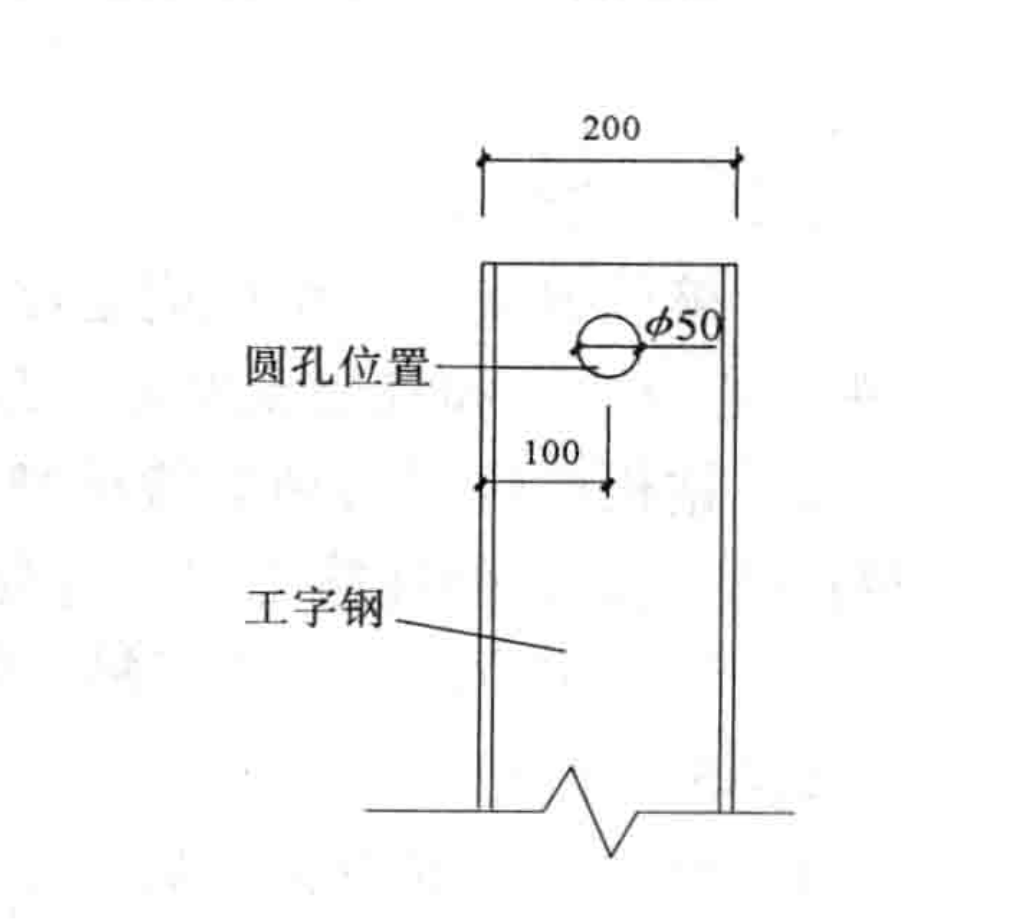 長螺旋鑽孔壓灌混凝土後插型鋼支護樁施工工法